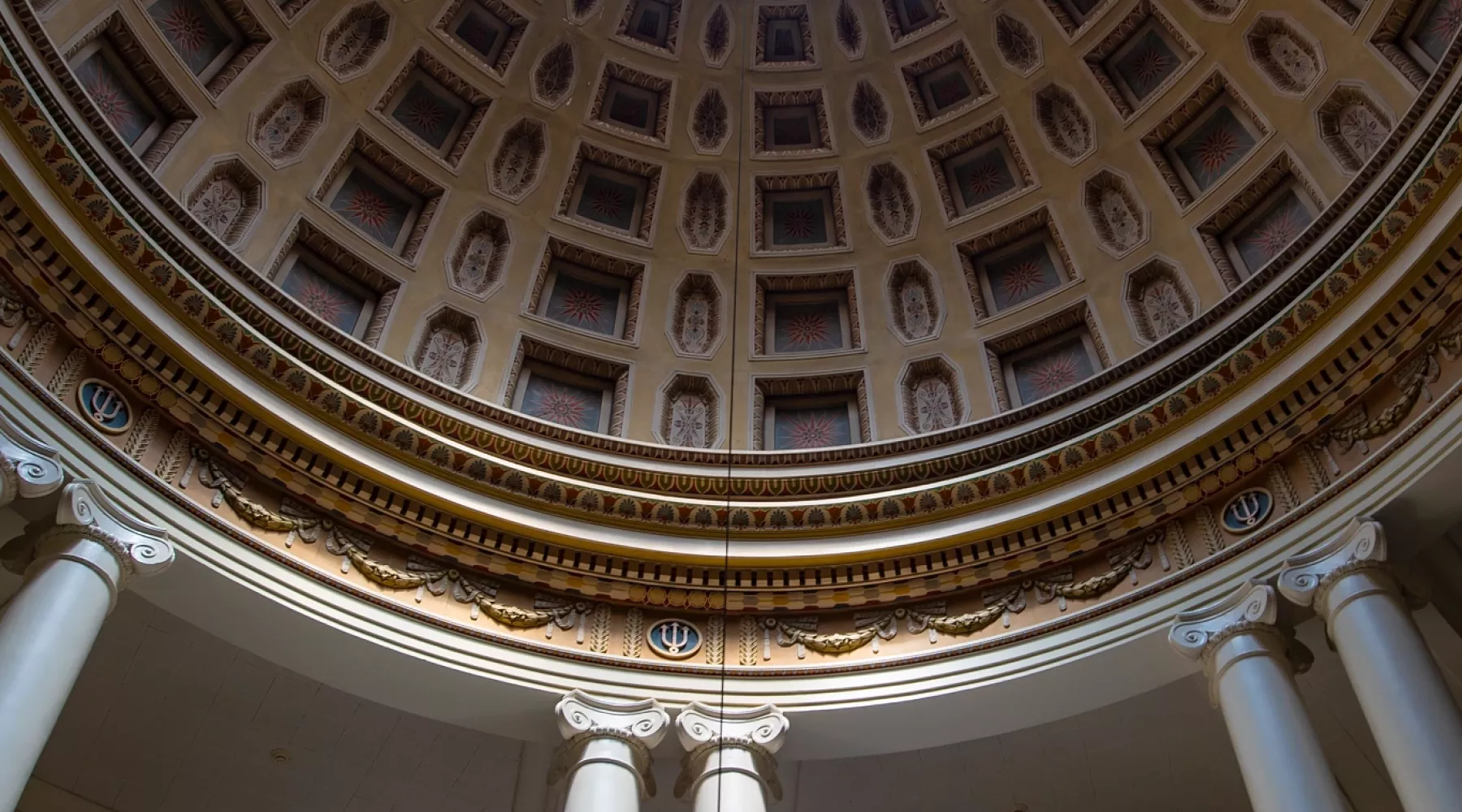 Portrait of the compass rose in the dome of Grawemeyer Hall